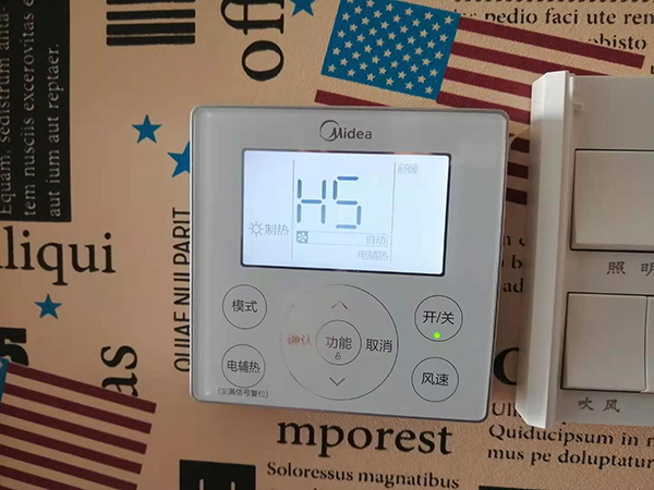 阜城美的空调维修