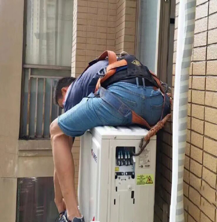 阜城空调移机